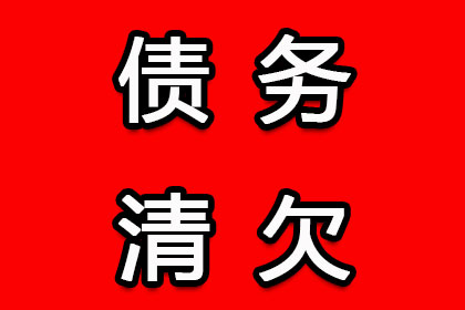 信用卡逾期可能触犯刑事责任吗？